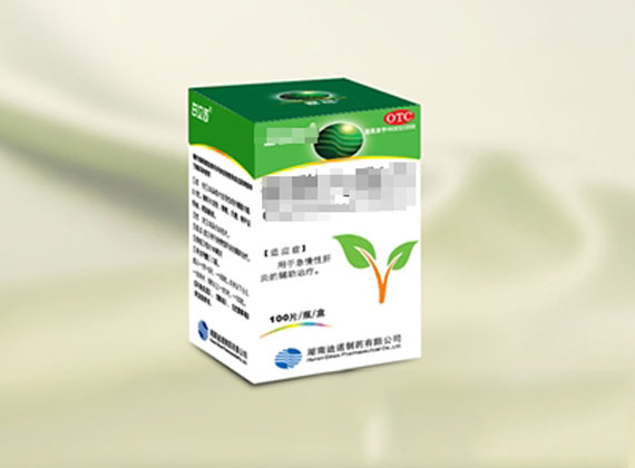 Hepatoprotective drugs 4
