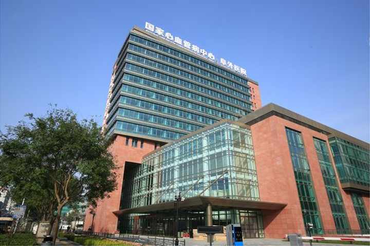 阜外醫院號販子掛號電話，掛不上的都找我的簡單介紹